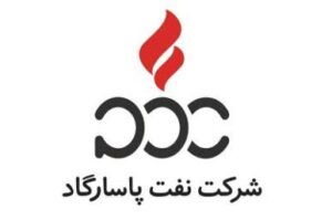 Pasargad_Oil_Logo.jpg